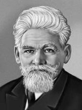 Лев Семенович Берг